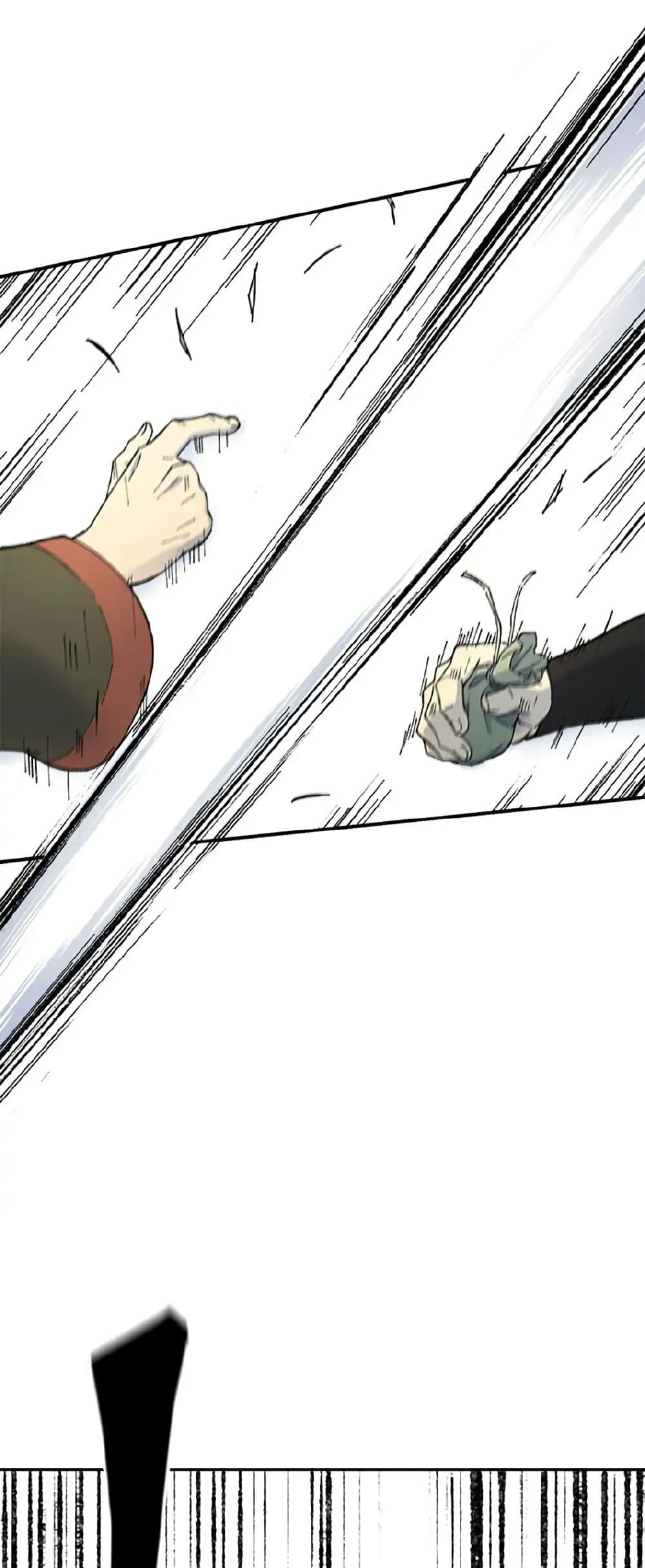 Sunyu of the Shadowless page 9