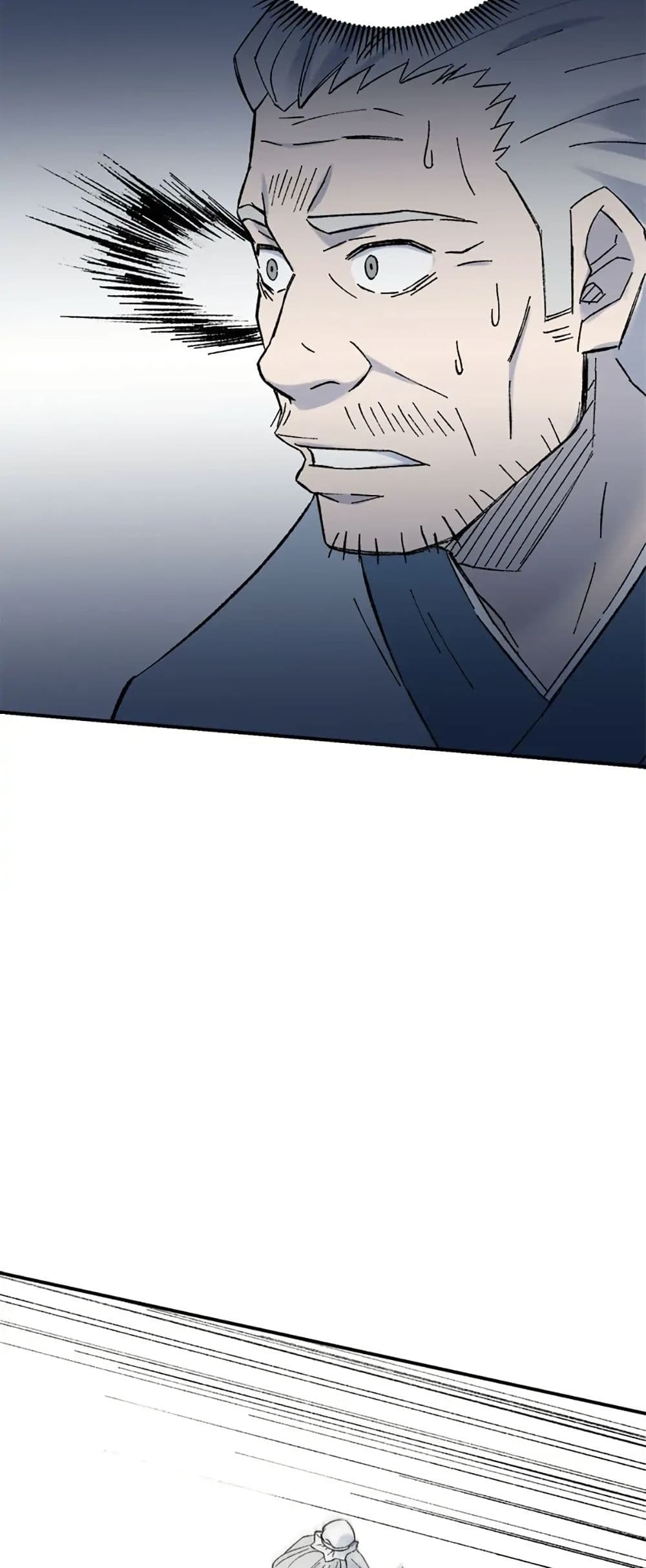 Sunyu of the Shadowless page 57