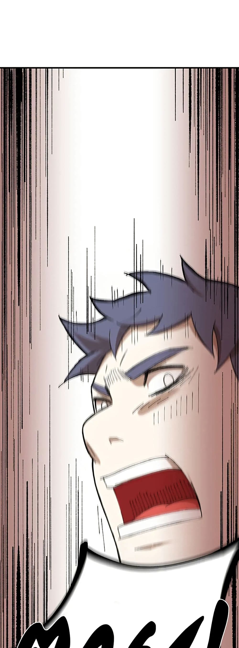 Sunyu of the Shadowless page 1