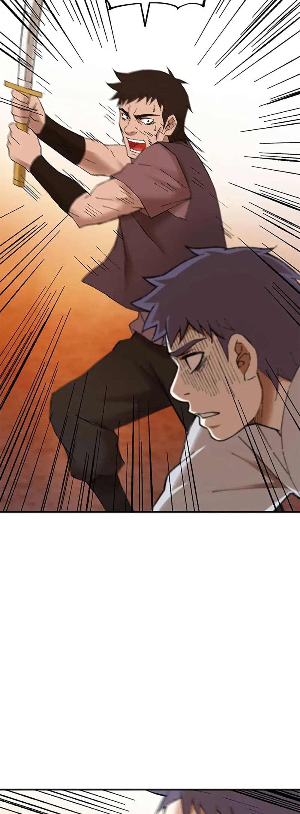 Sunyu of the Shadowless page 5