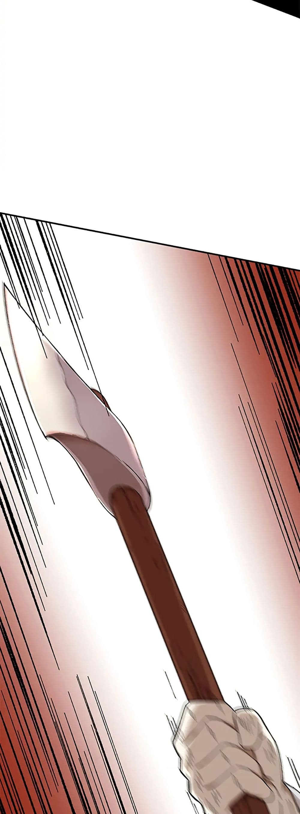 Sunyu of the Shadowless page 10