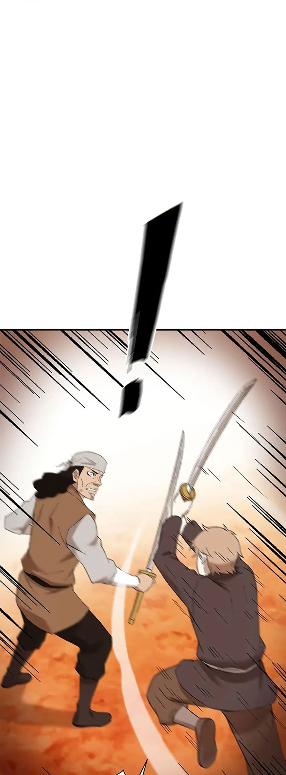 Sunyu of the Shadowless page 27
