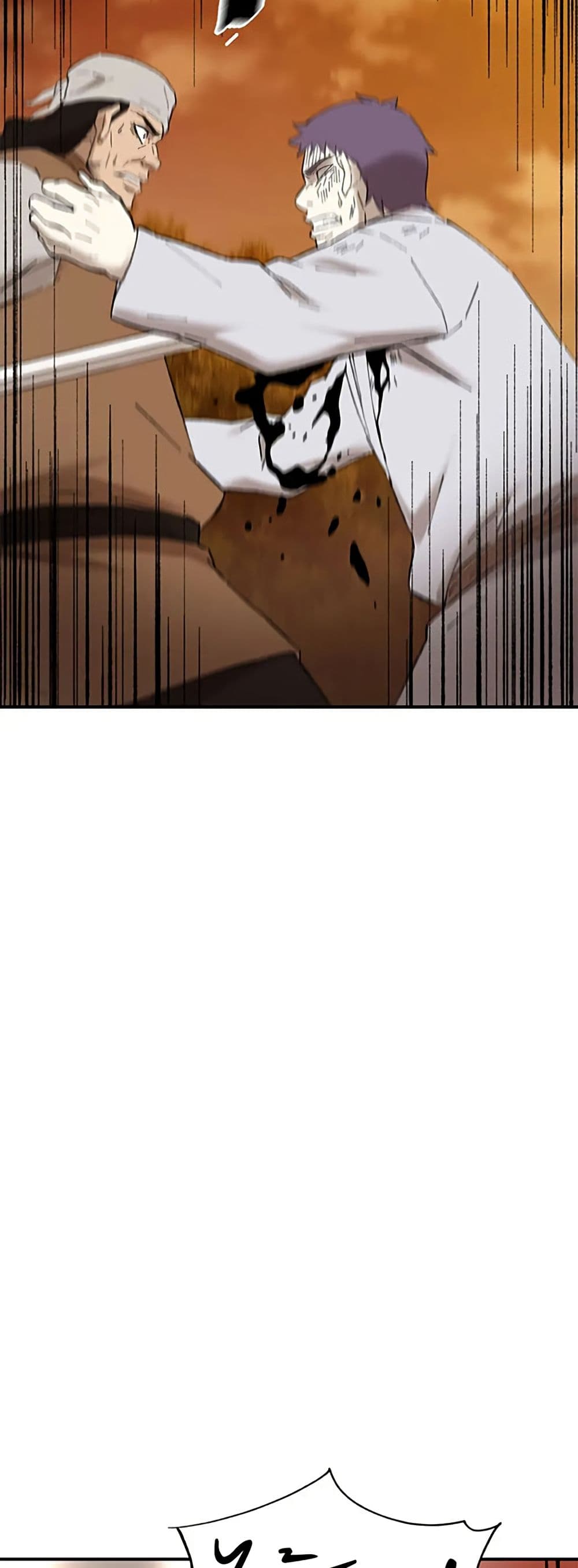 Sunyu of the Shadowless page 38