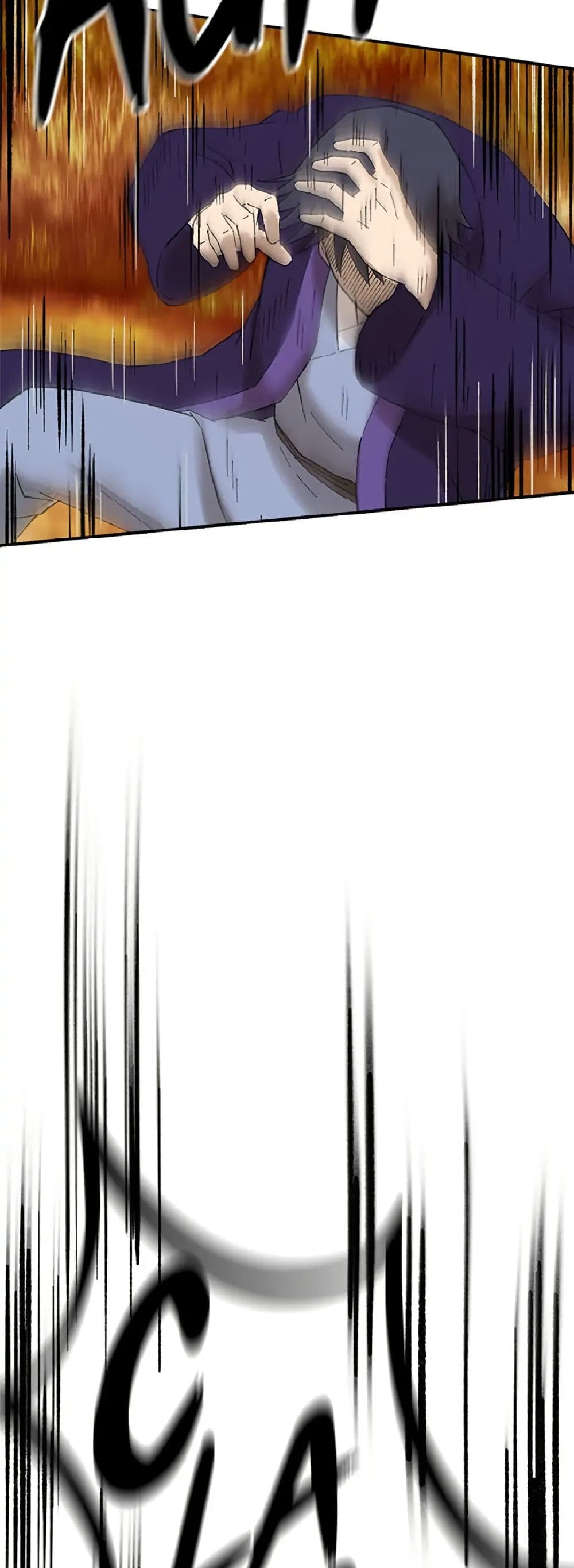 Sunyu of the Shadowless page 4