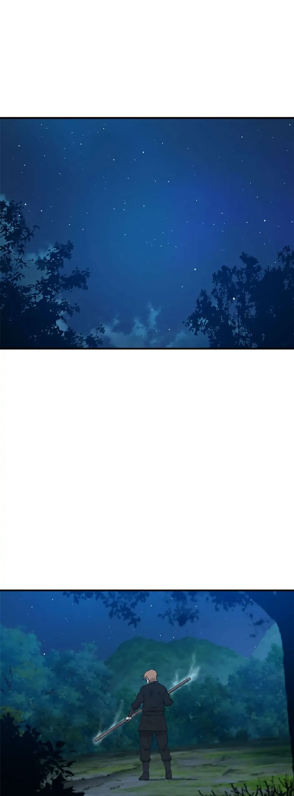 Sunyu of the Shadowless page 18