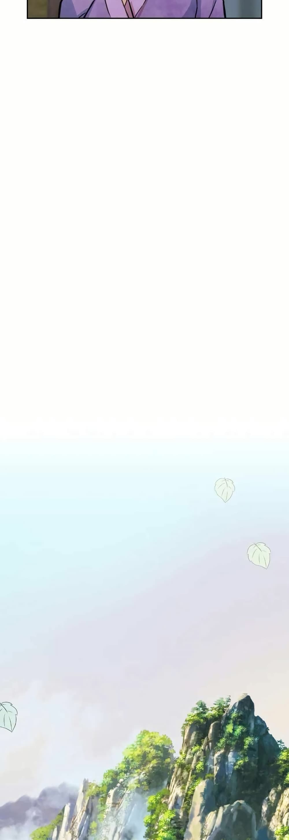Sunyu of the Shadowless page 14