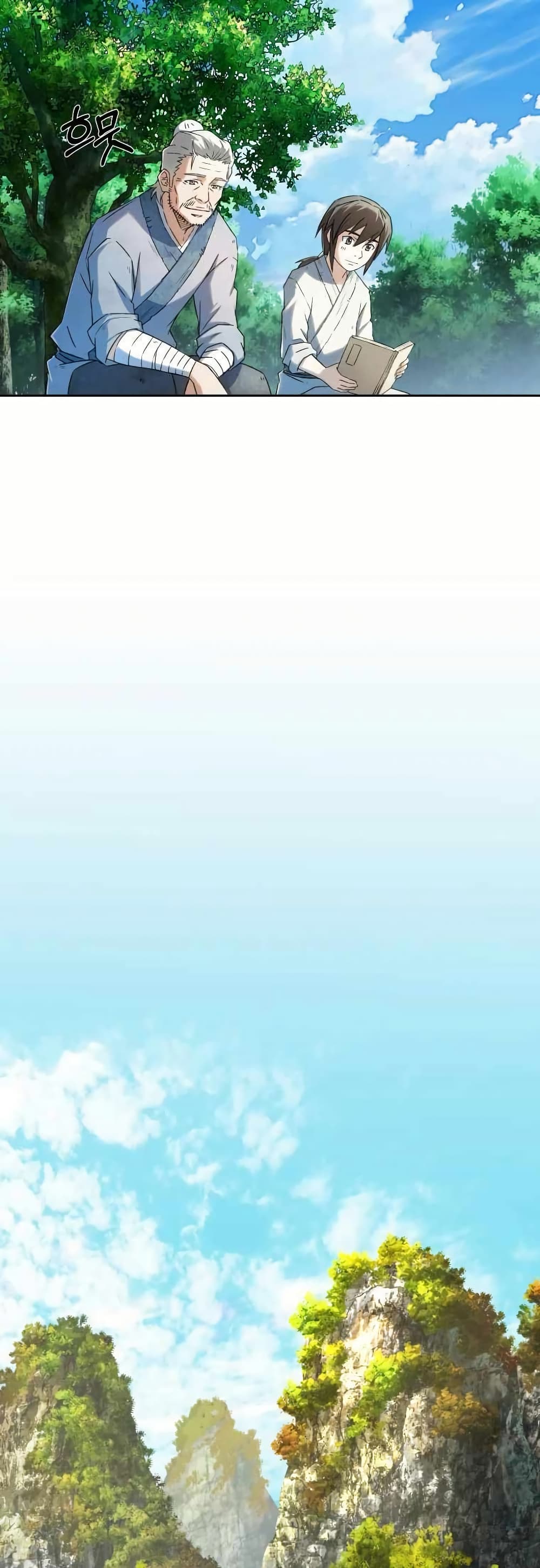 Sunyu of the Shadowless page 20