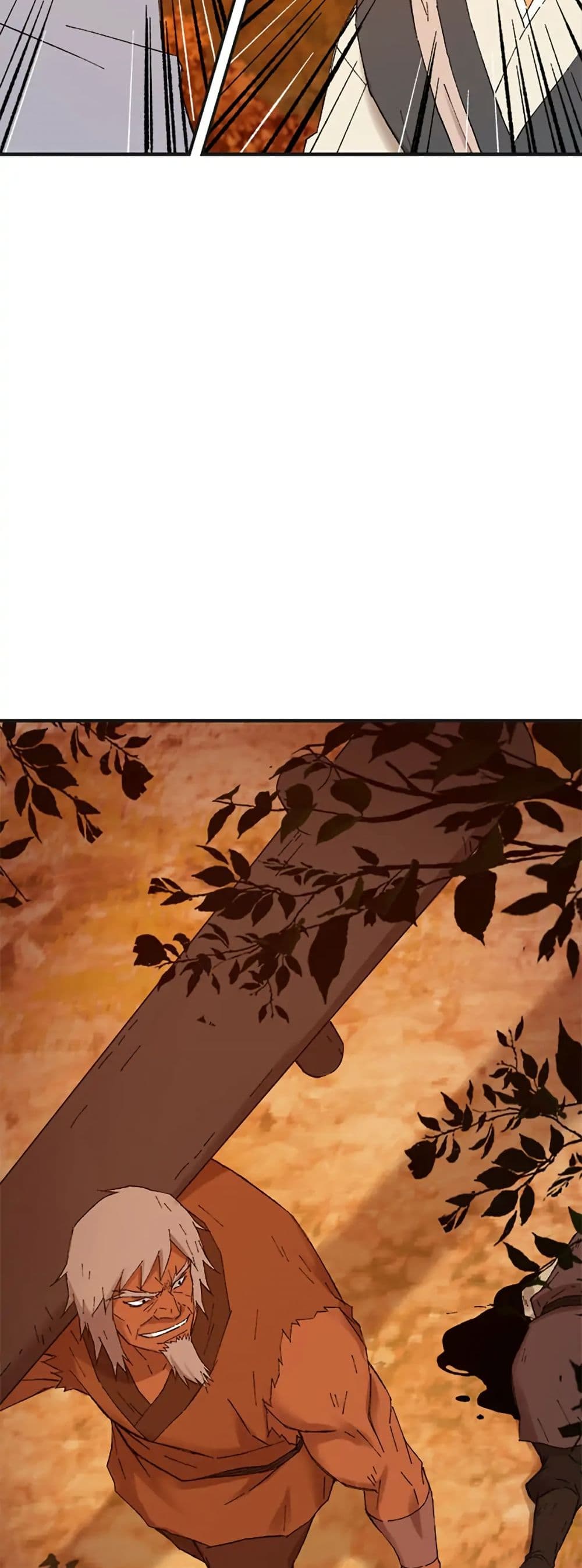Sunyu of the Shadowless page 8