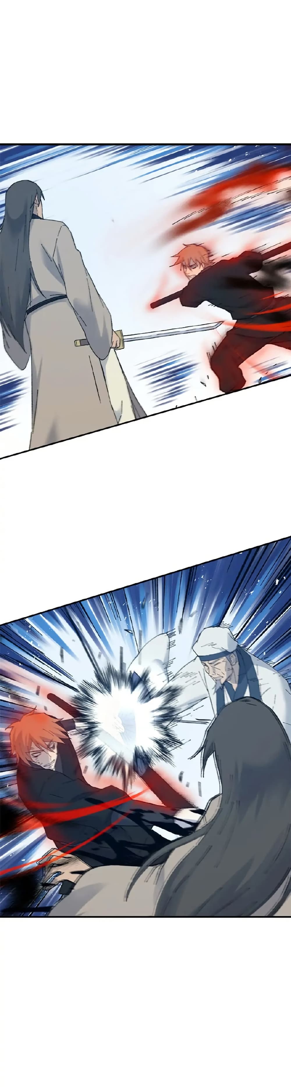 Sunyu of the Shadowless page 1