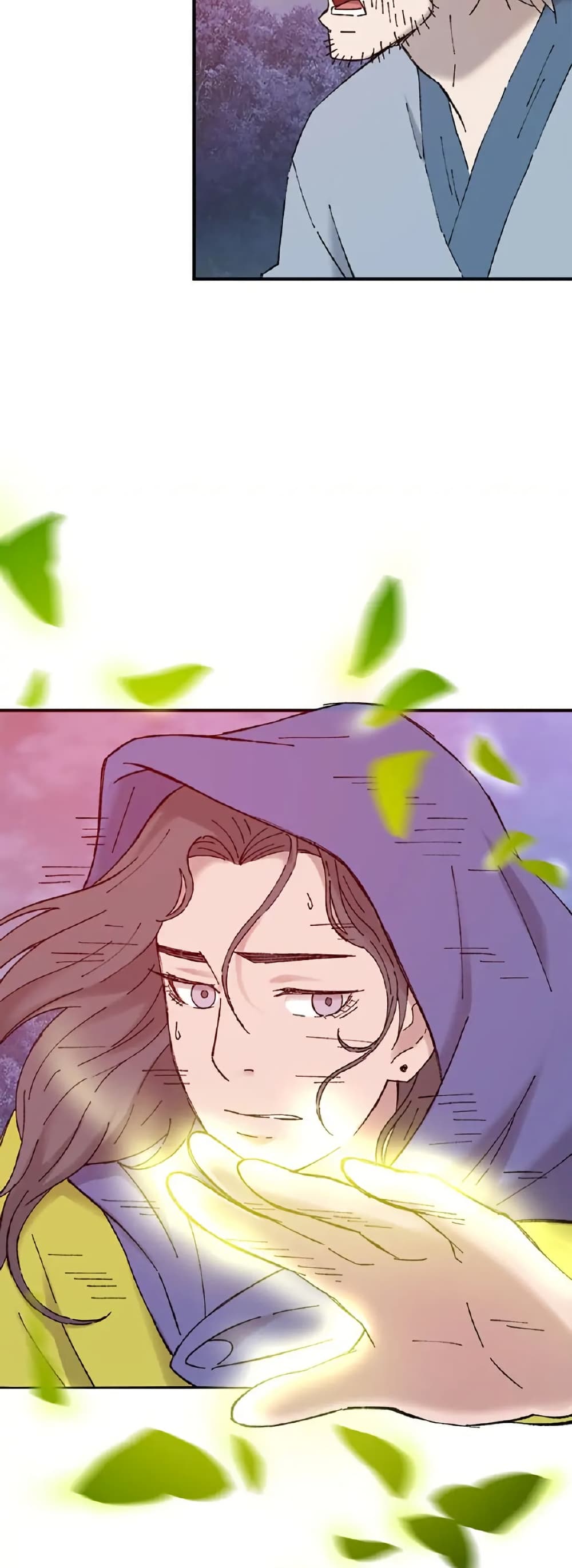 Sunyu of the Shadowless page 7