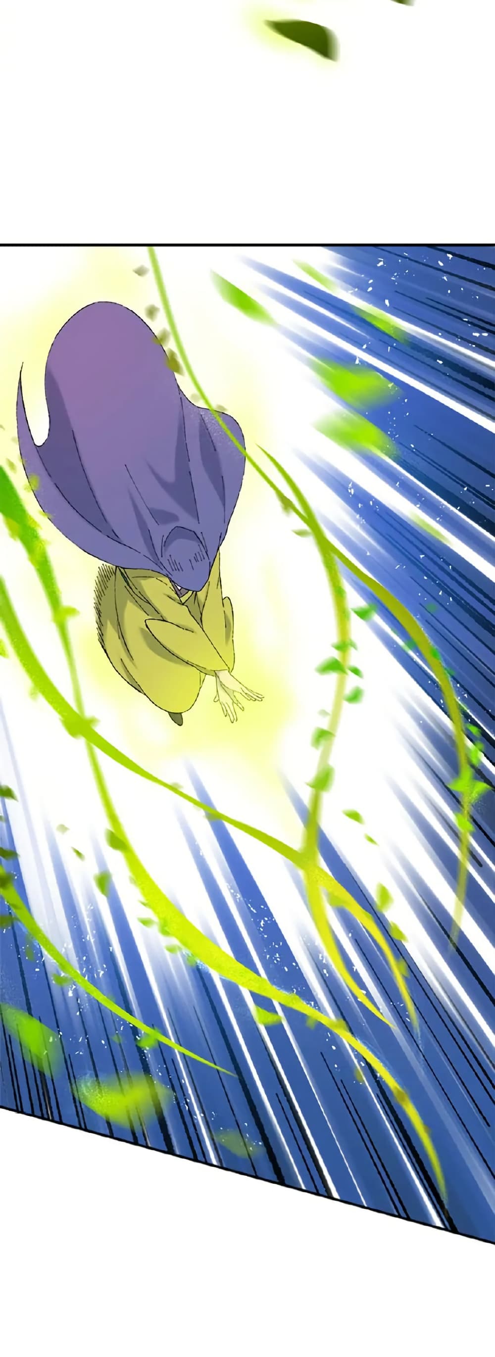 Sunyu of the Shadowless page 8