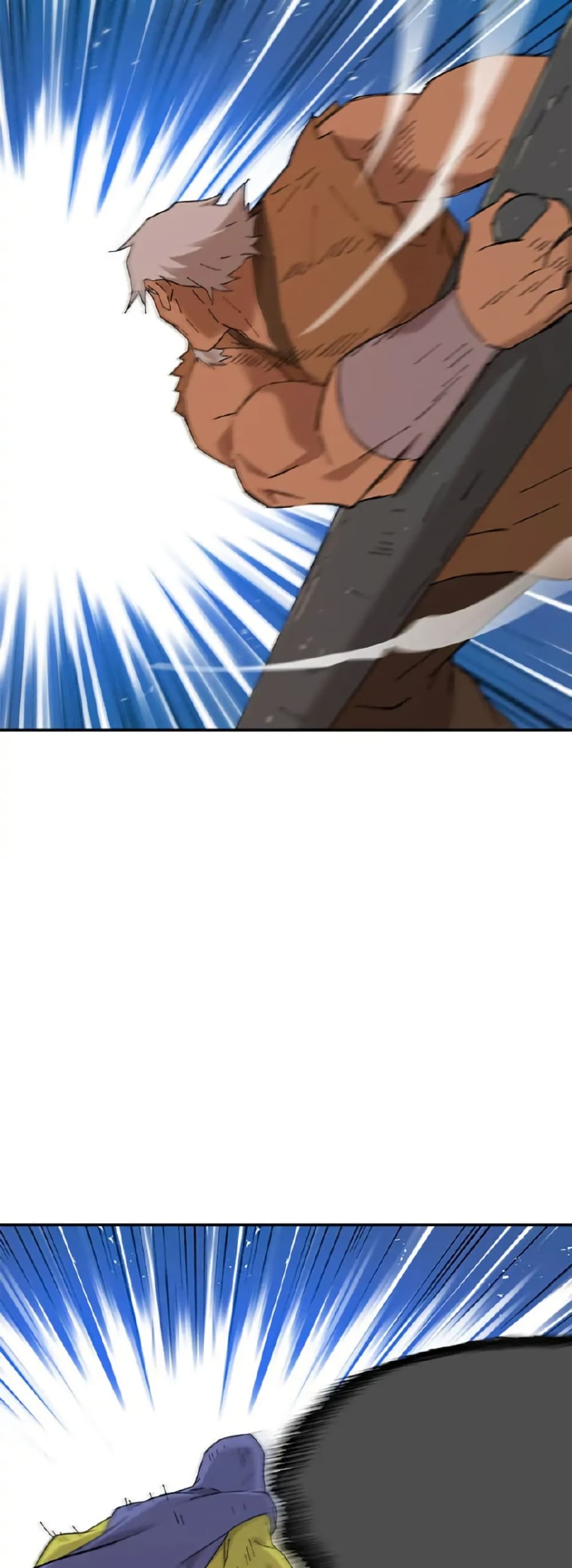Sunyu of the Shadowless page 12
