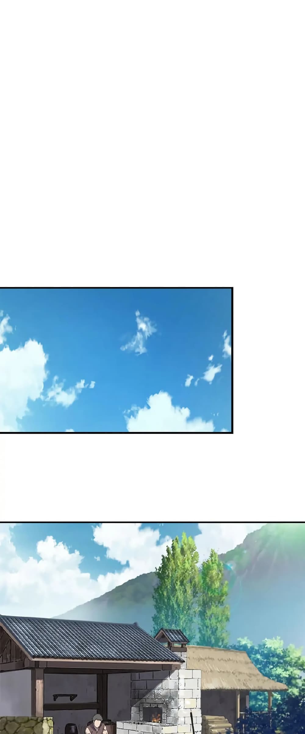 Sunyu of the Shadowless page 1