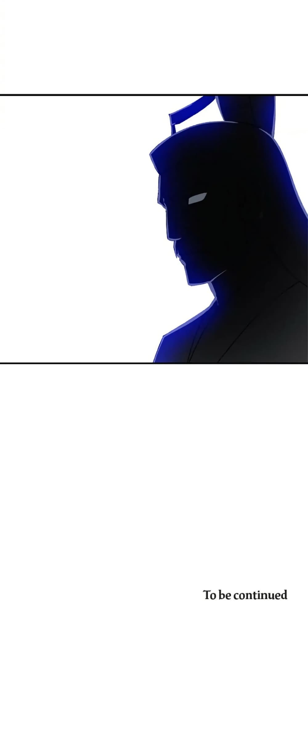 Sunyu of the Shadowless page 50