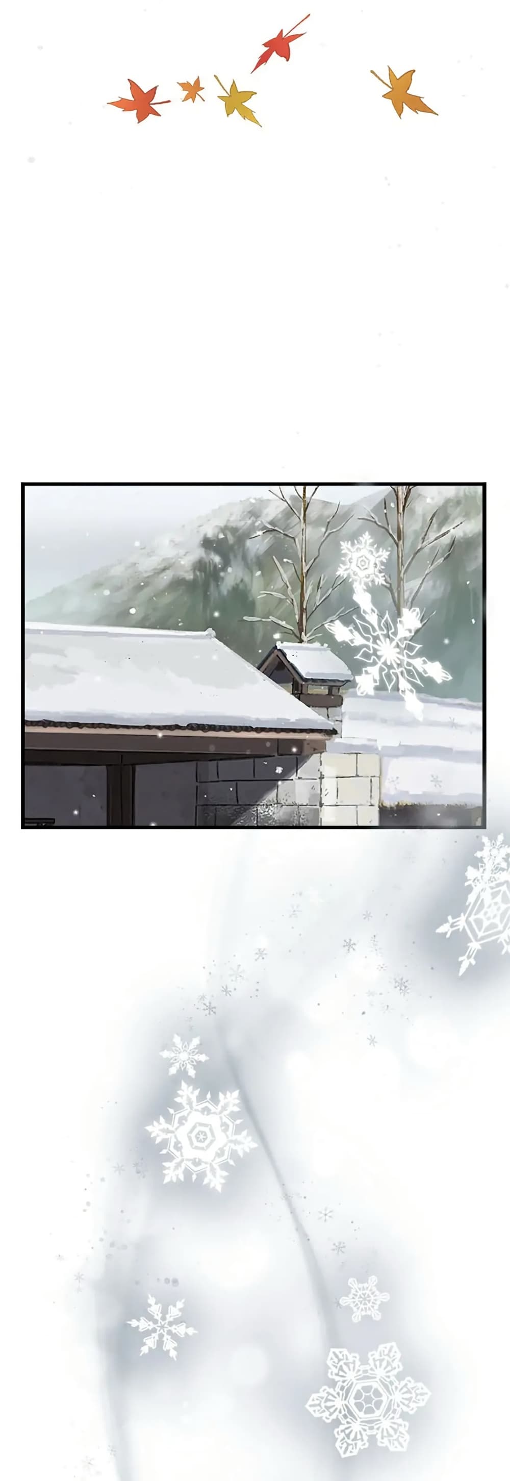 Sunyu of the Shadowless page 2