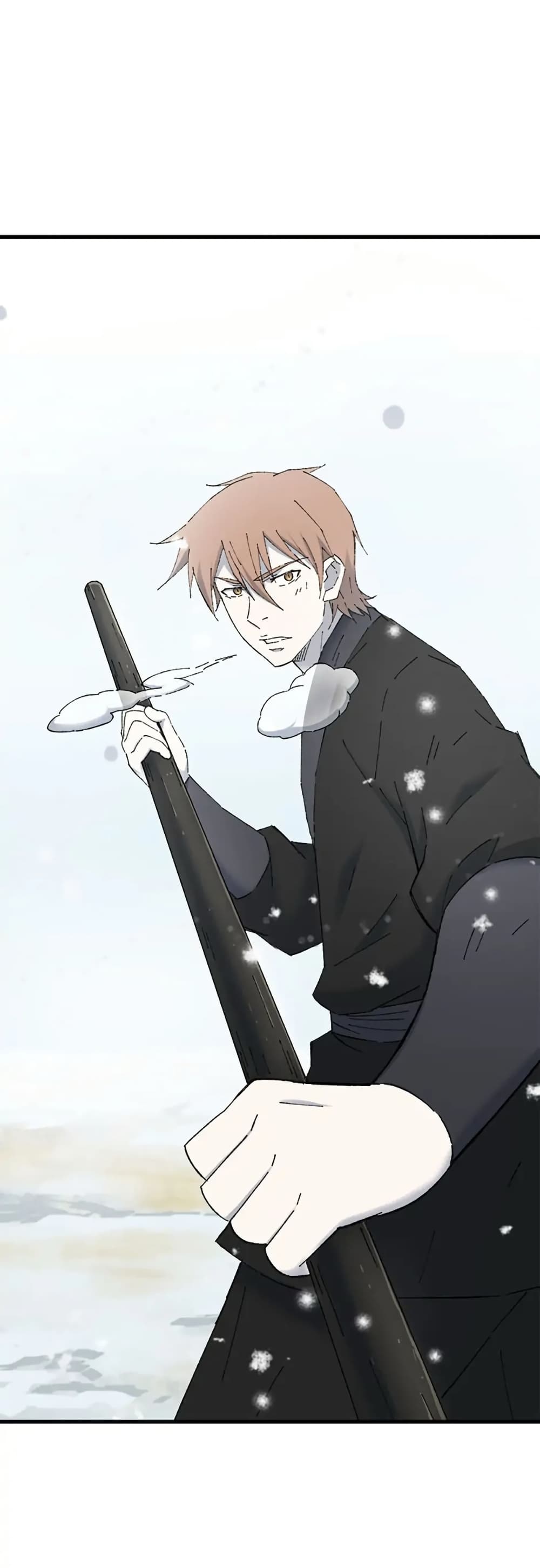 Sunyu of the Shadowless page 4