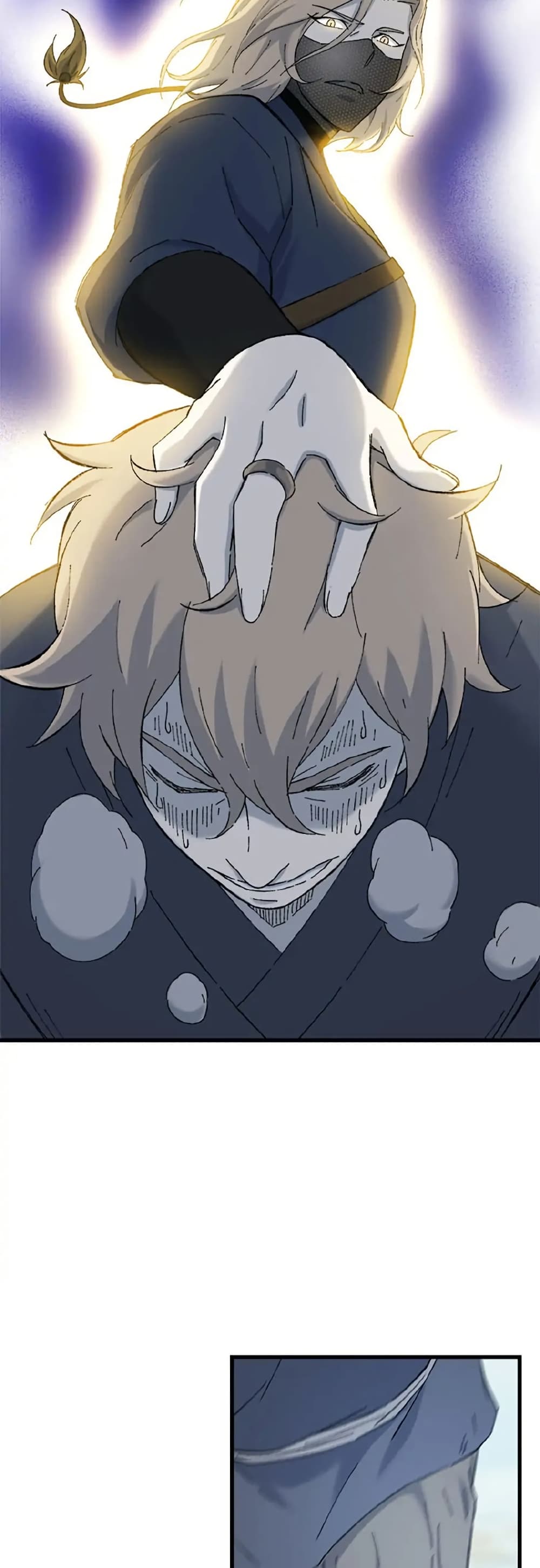 Sunyu of the Shadowless page 25