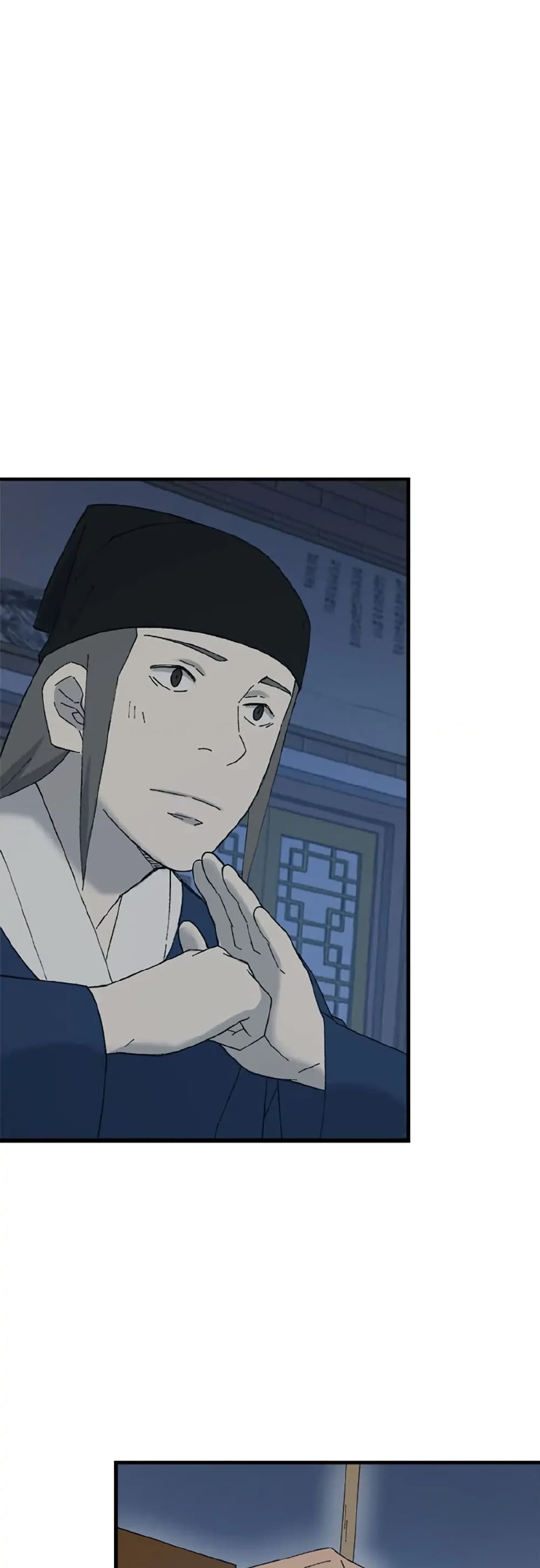 Sunyu of the Shadowless page 40