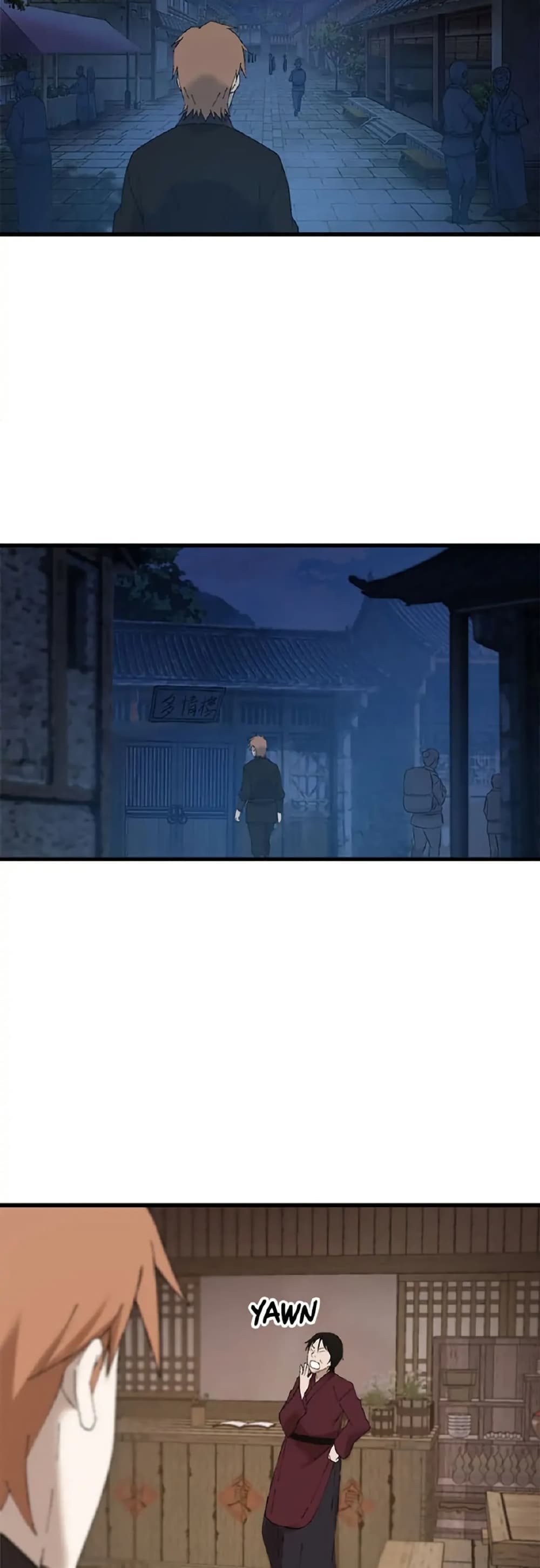 Sunyu of the Shadowless page 45