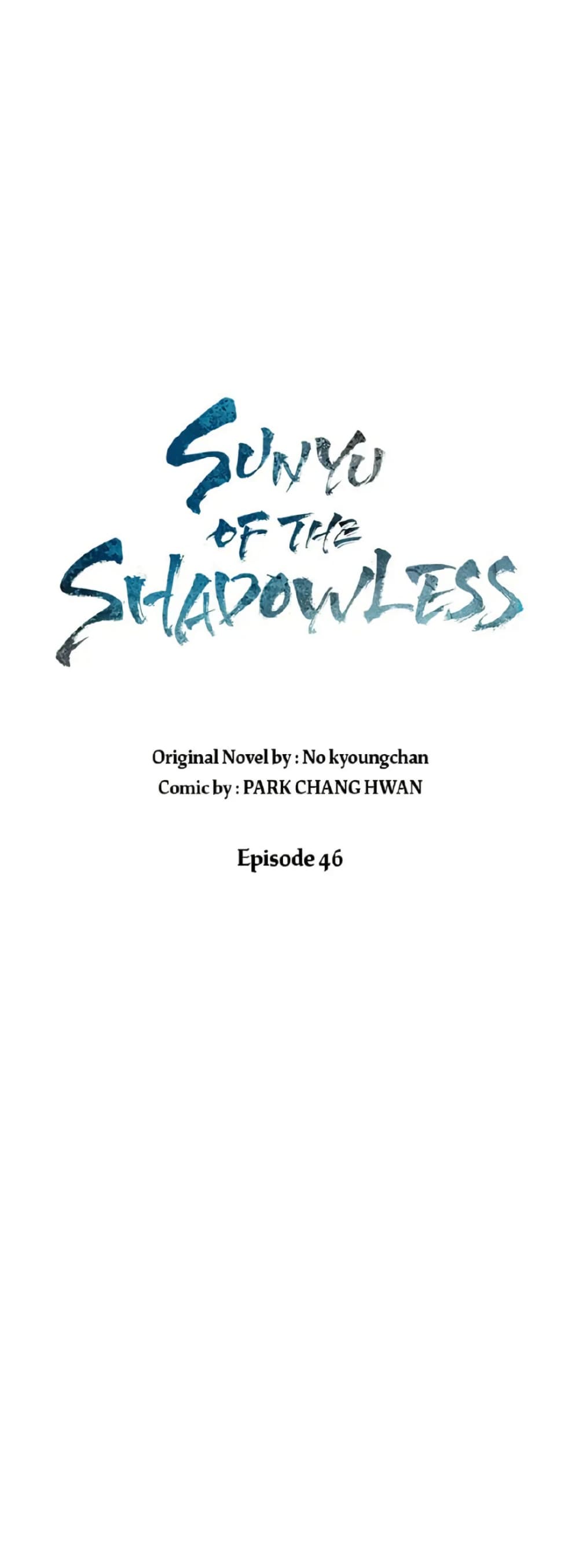 Sunyu of the Shadowless page 22