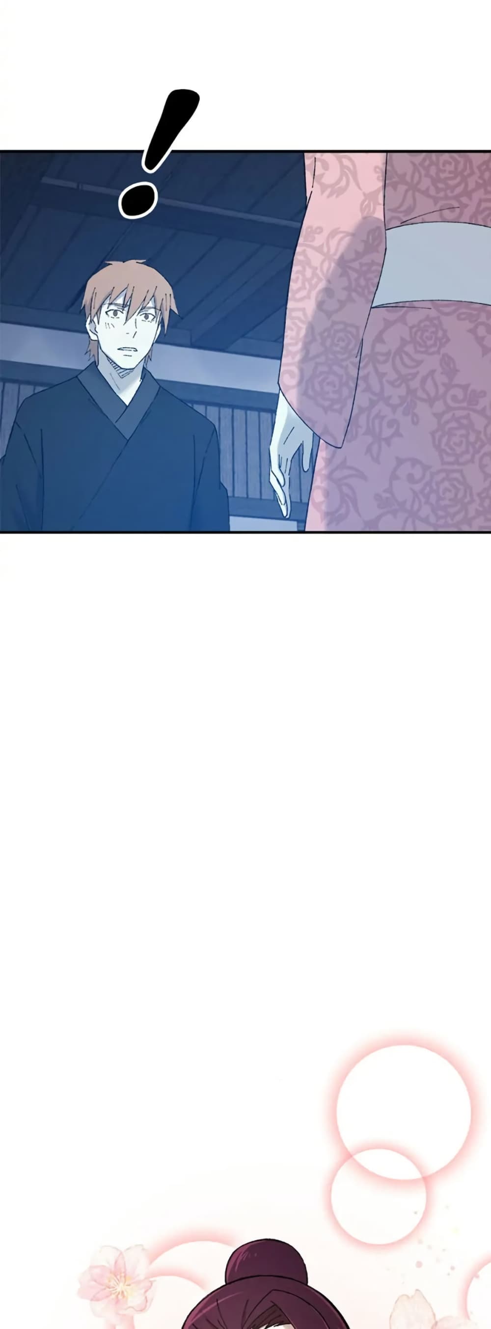 Sunyu of the Shadowless page 25