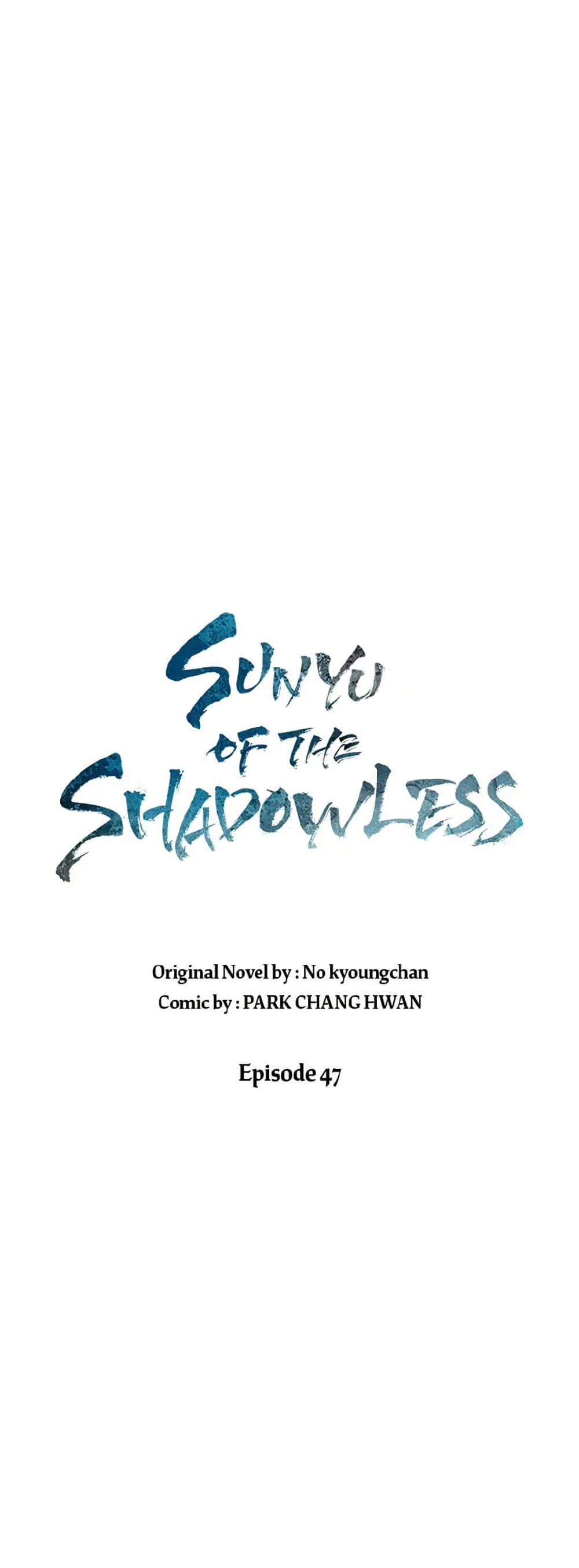 Sunyu of the Shadowless page 10