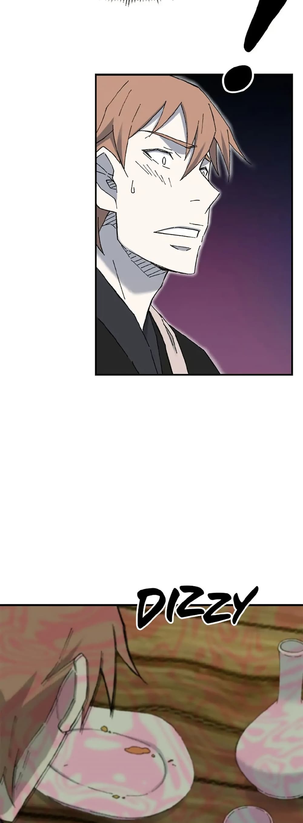 Sunyu of the Shadowless page 15