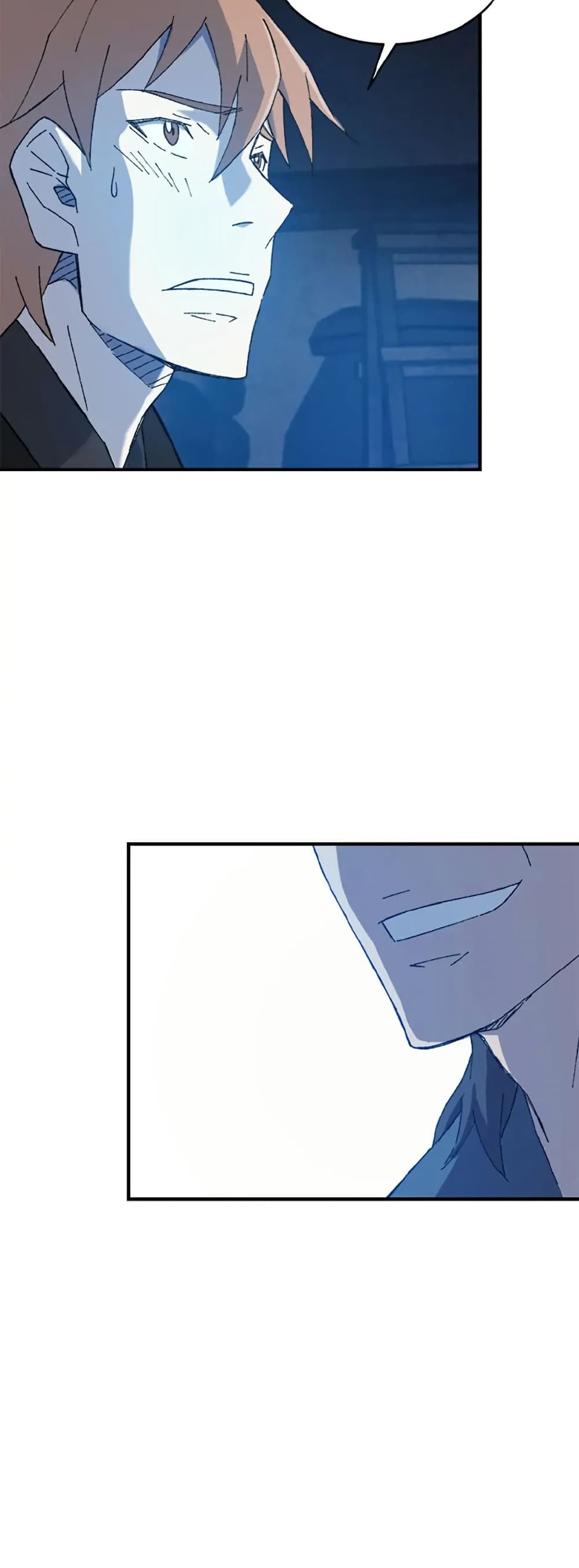 Sunyu of the Shadowless page 37