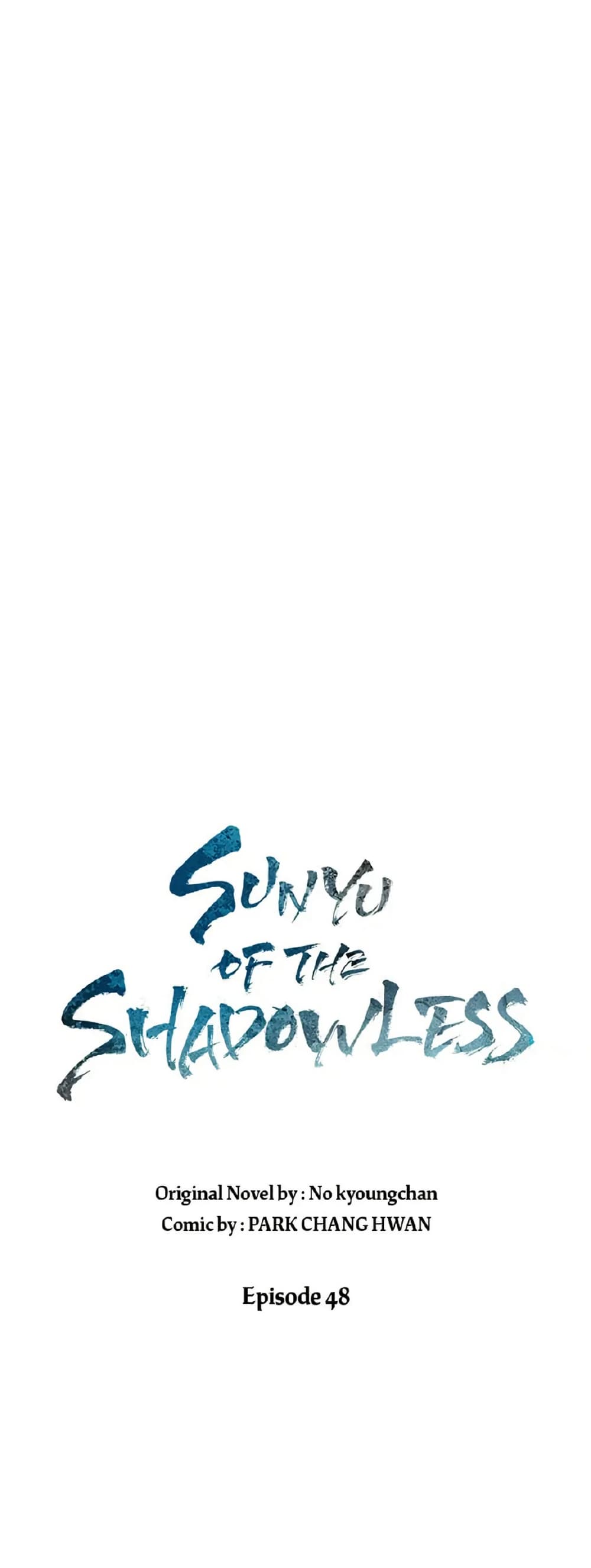 Sunyu of the Shadowless page 16