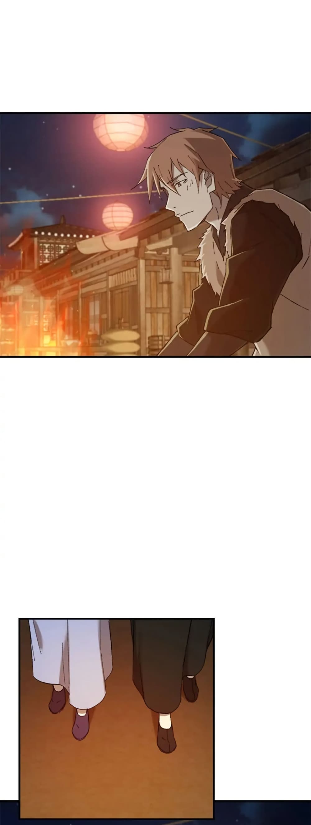 Sunyu of the Shadowless page 33