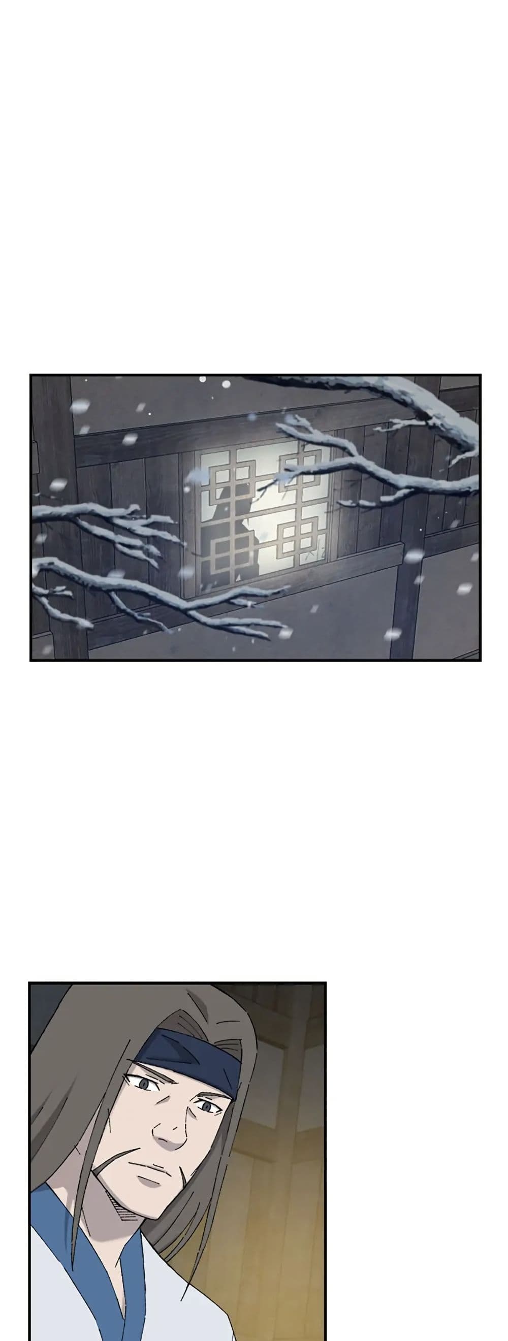 Sunyu of the Shadowless page 1
