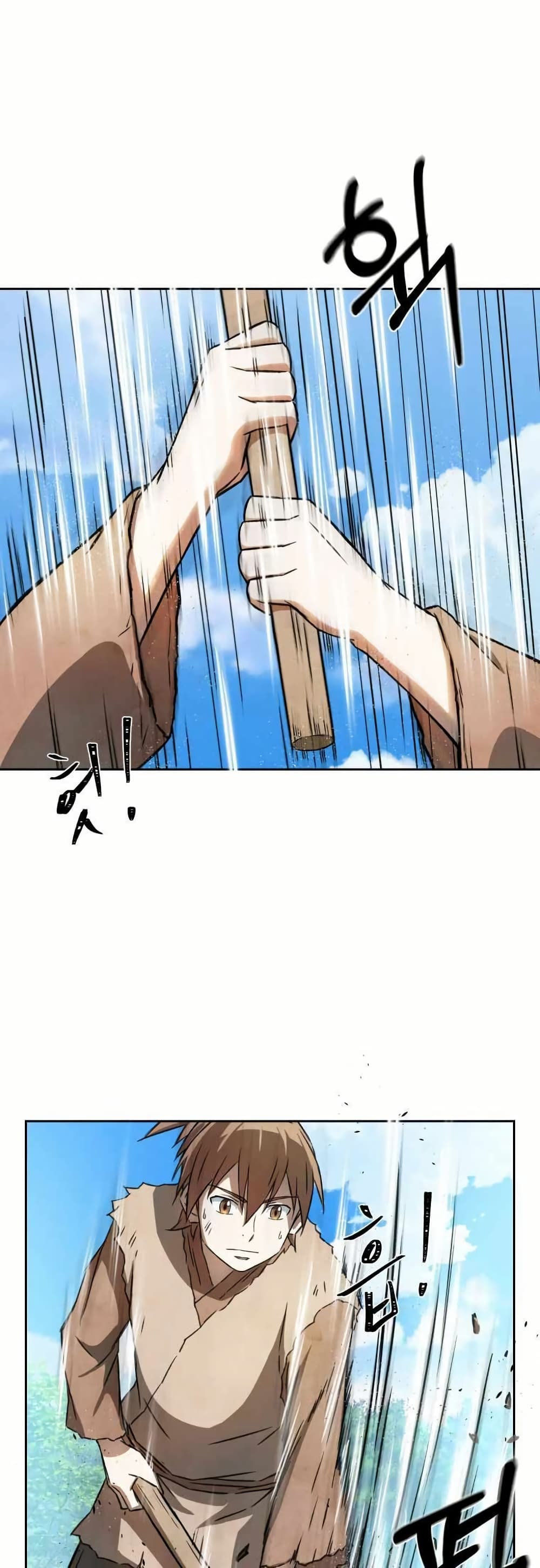 Sunyu of the Shadowless page 36