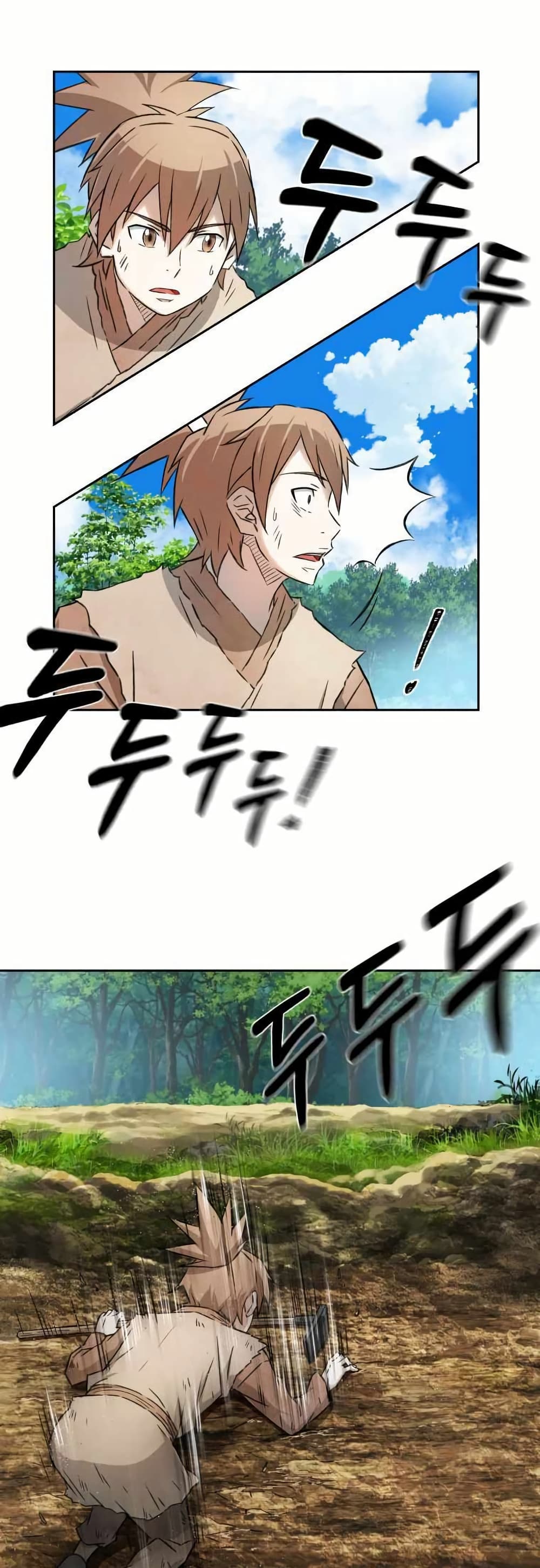 Sunyu of the Shadowless page 39