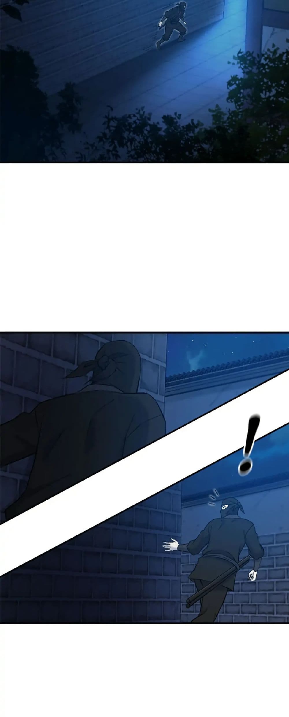 Sunyu of the Shadowless page 14