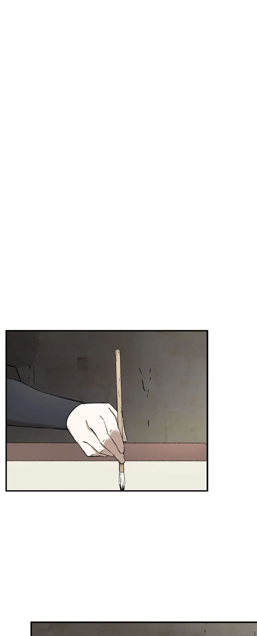 Sunyu of the Shadowless page 18
