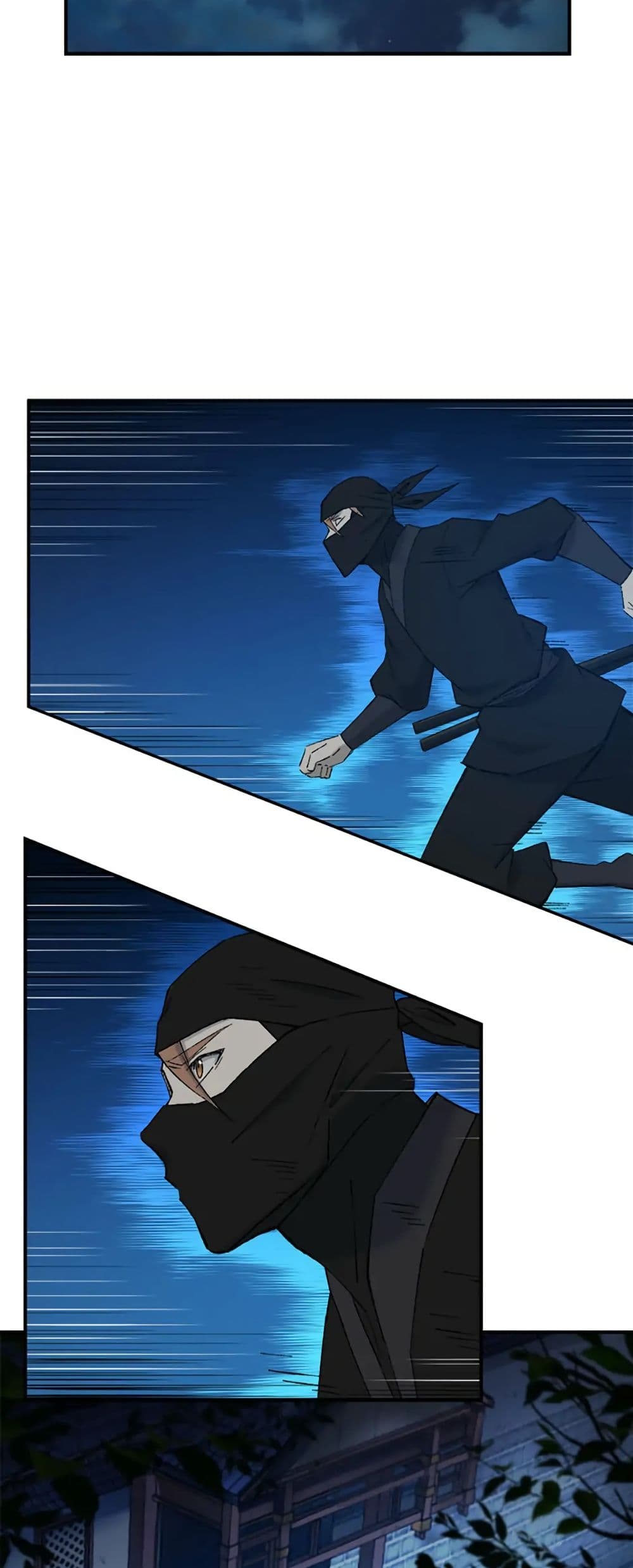 Sunyu of the Shadowless page 22