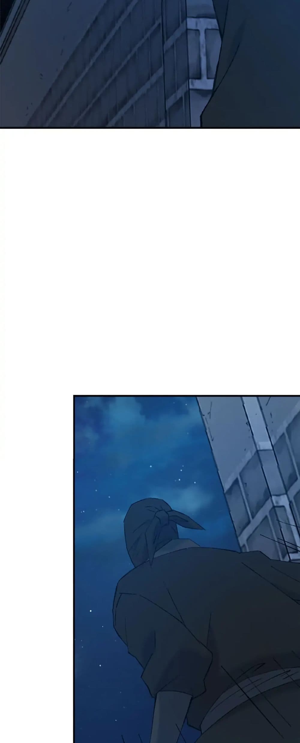 Sunyu of the Shadowless page 31