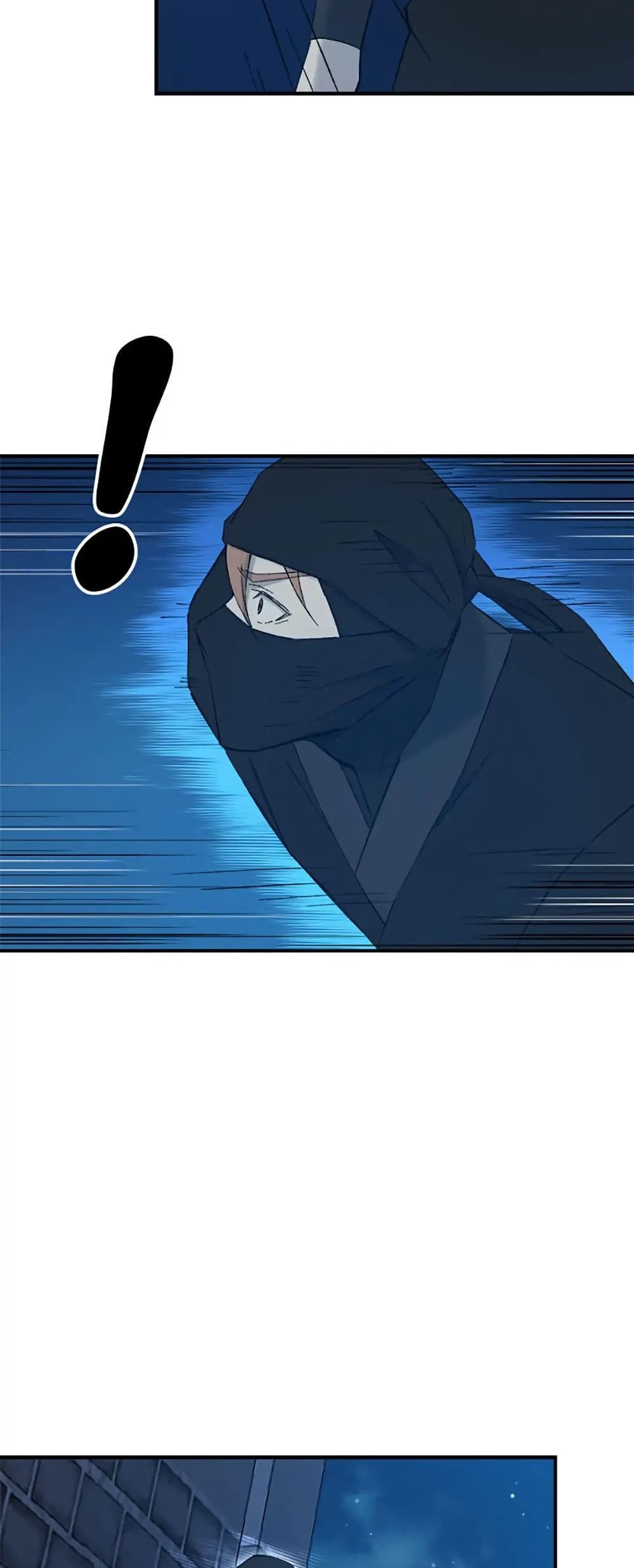 Sunyu of the Shadowless page 32