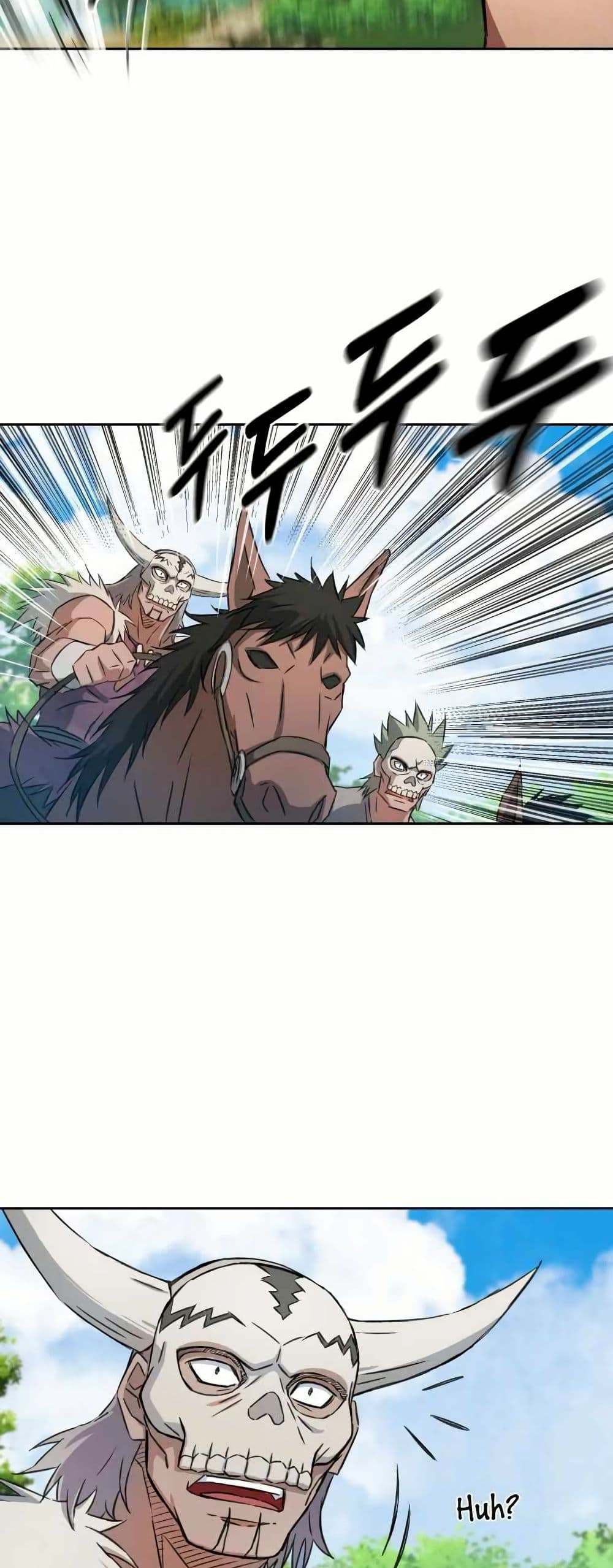 Sunyu of the Shadowless page 16