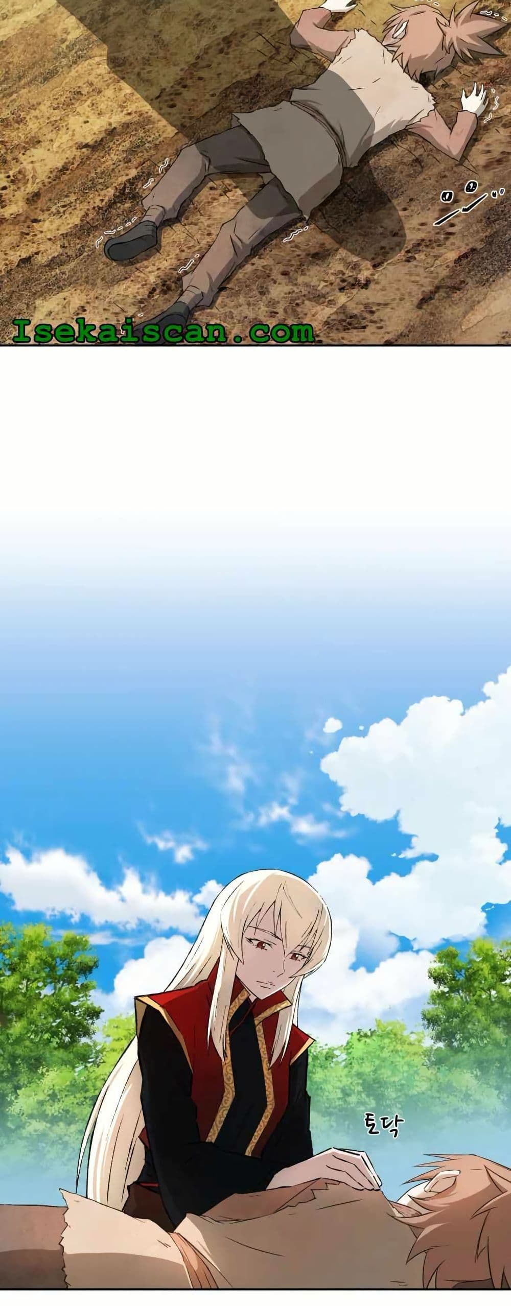 Sunyu of the Shadowless page 31