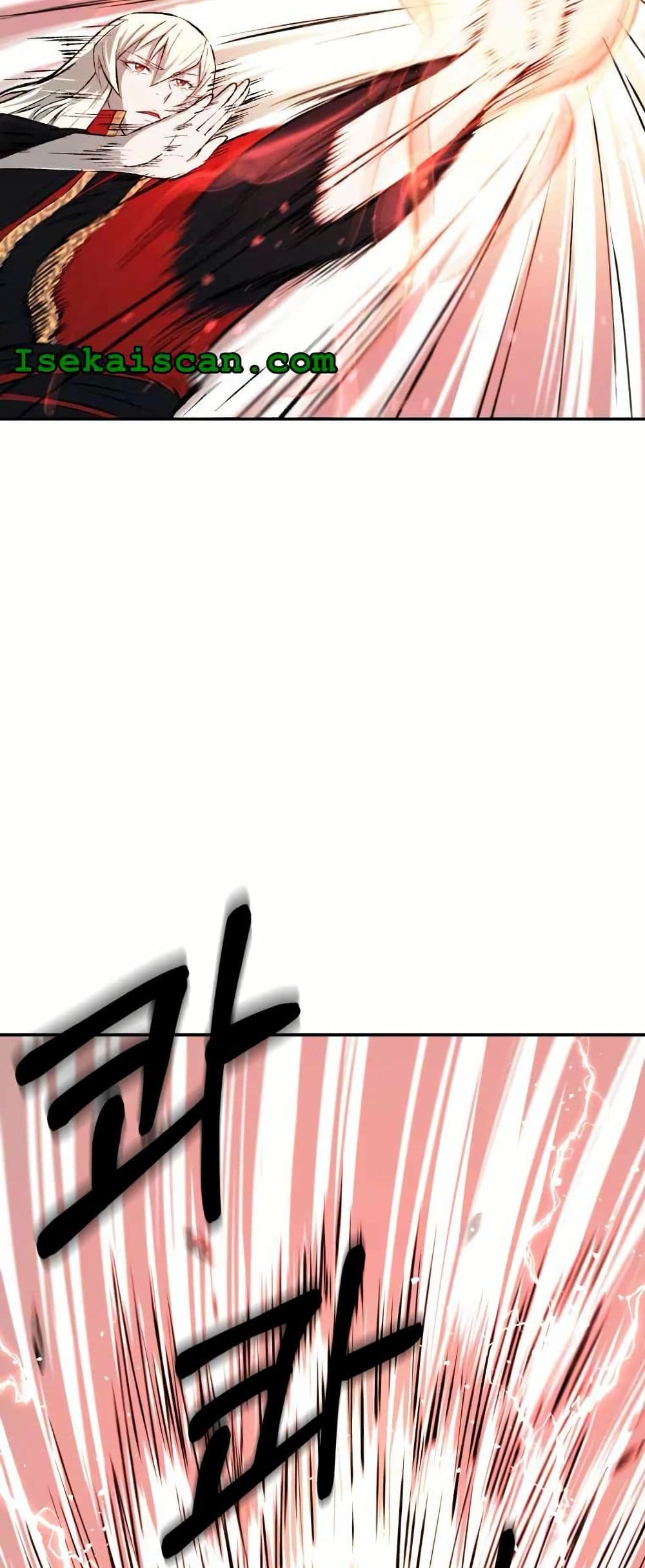 Sunyu of the Shadowless page 5