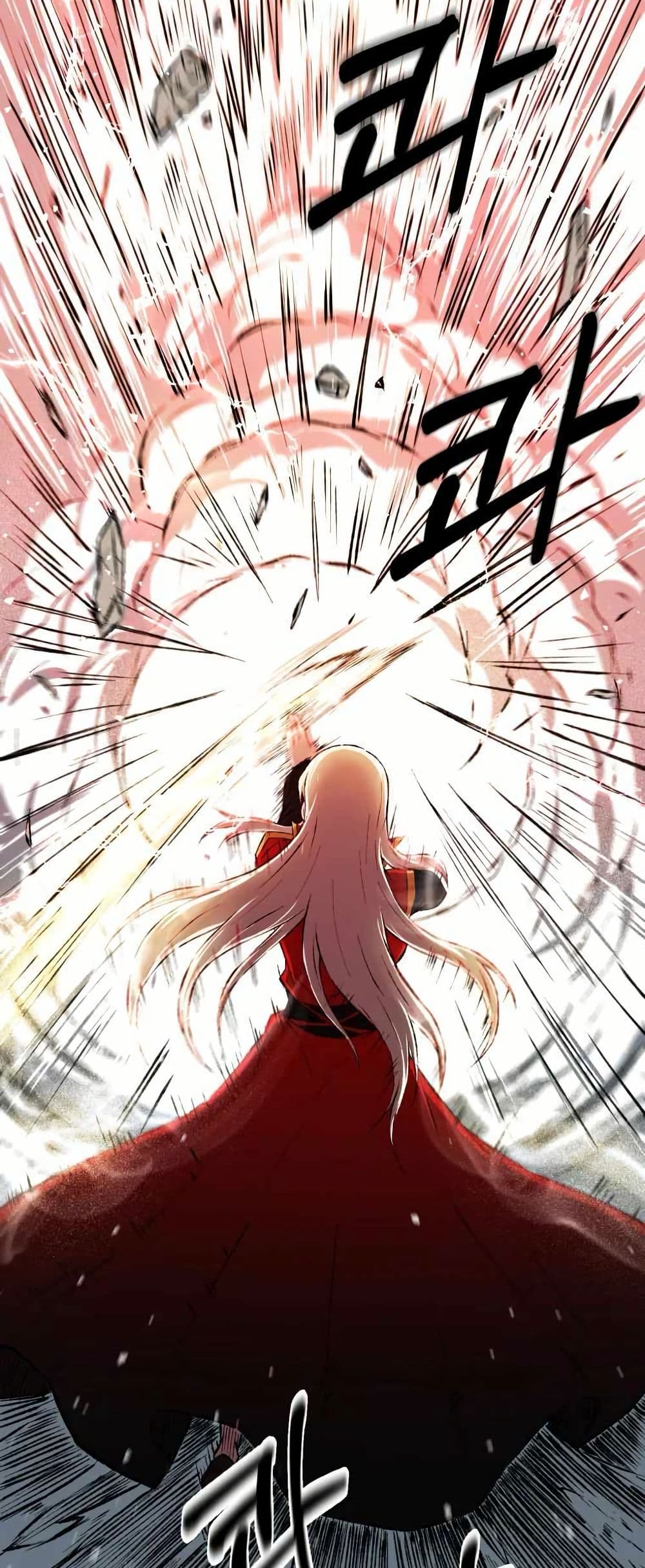 Sunyu of the Shadowless page 6