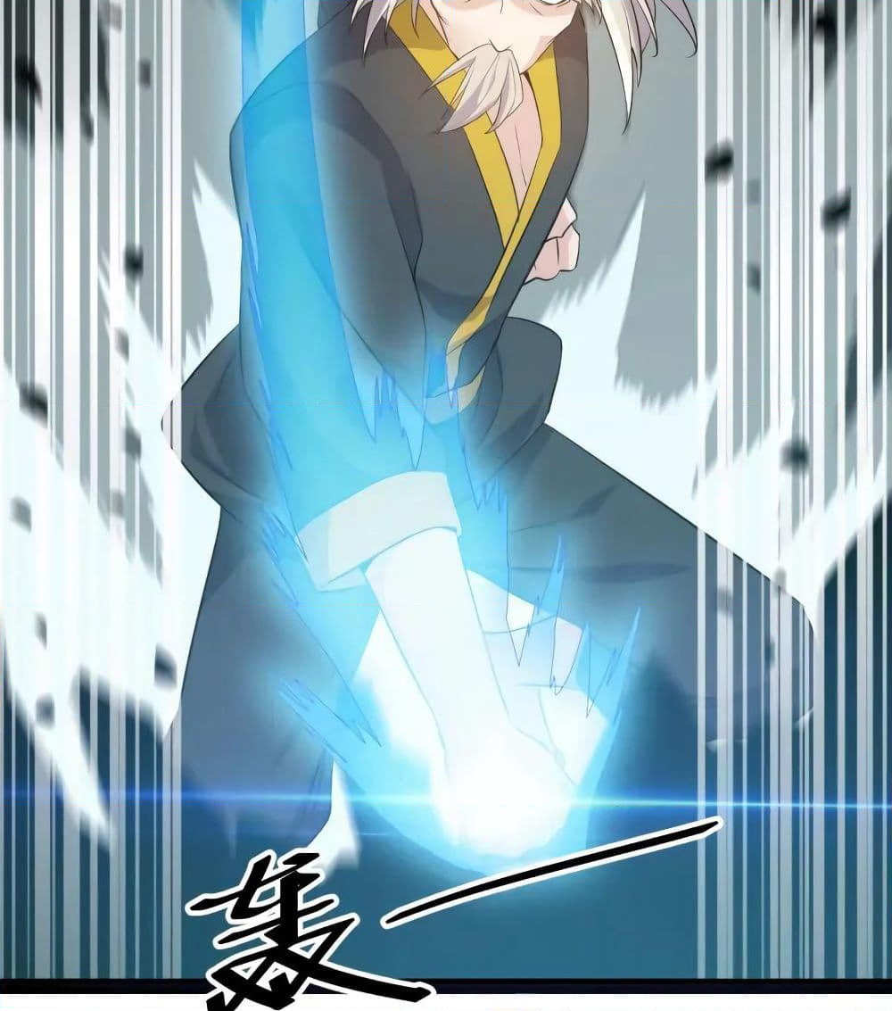 Super Bodyguard page 3