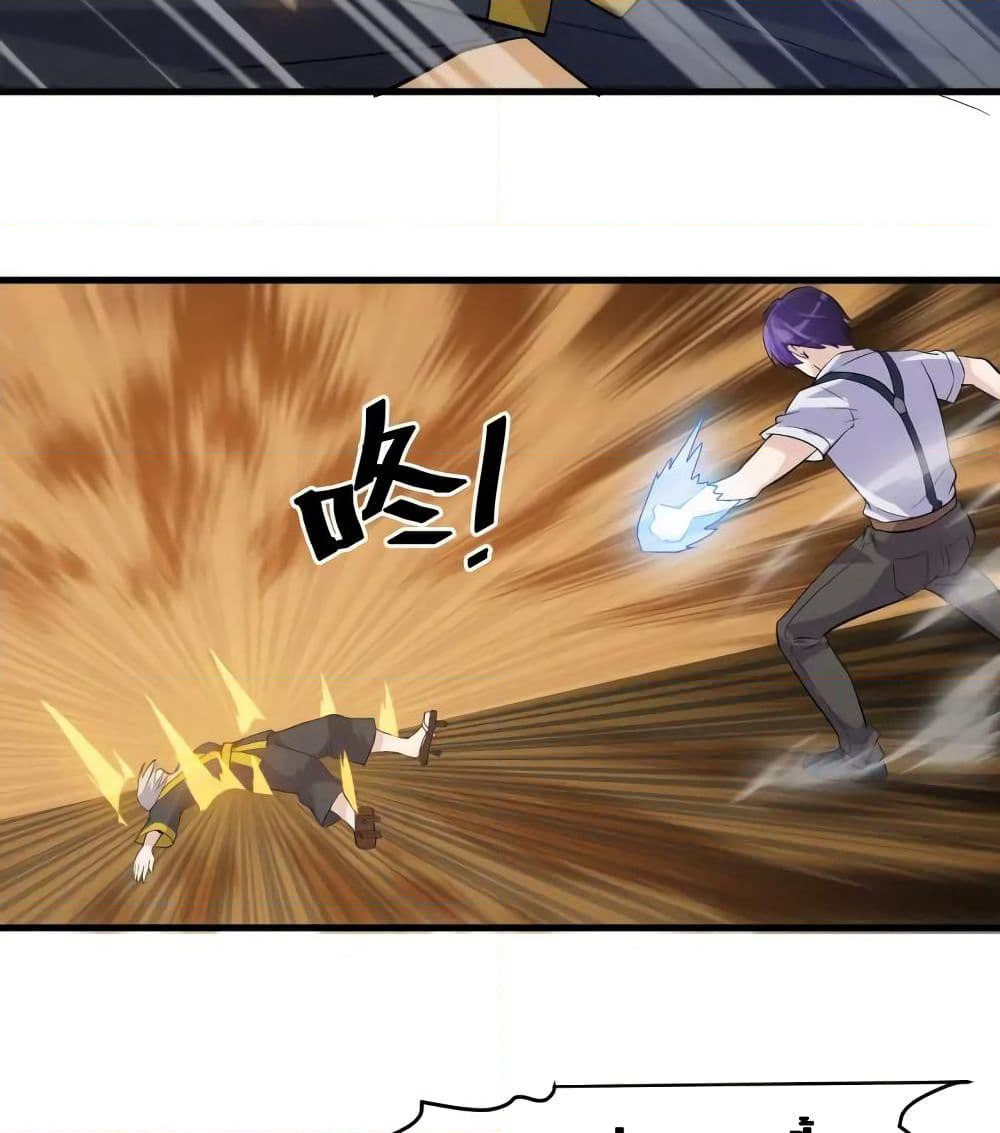 Super Bodyguard page 16