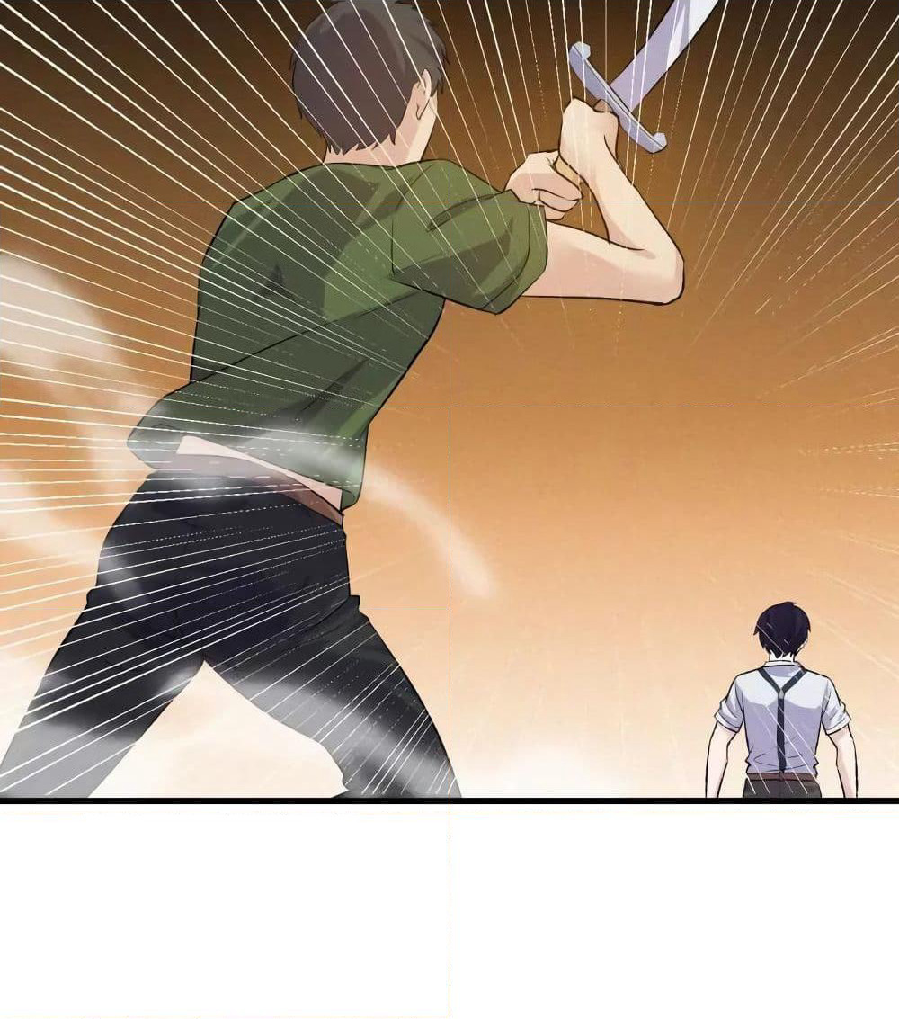 Super Bodyguard page 19
