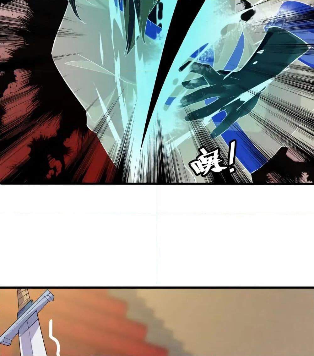 Super Bodyguard page 24