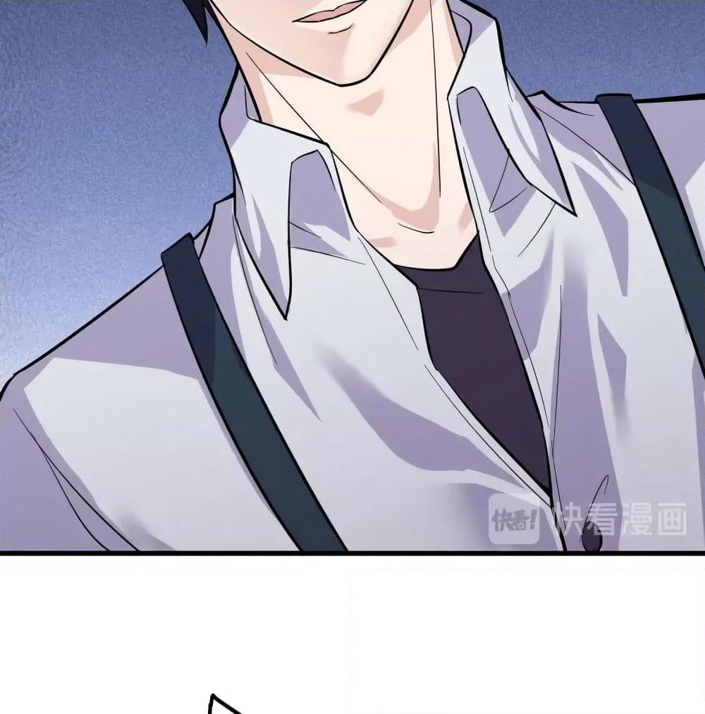 Super Bodyguard page 24