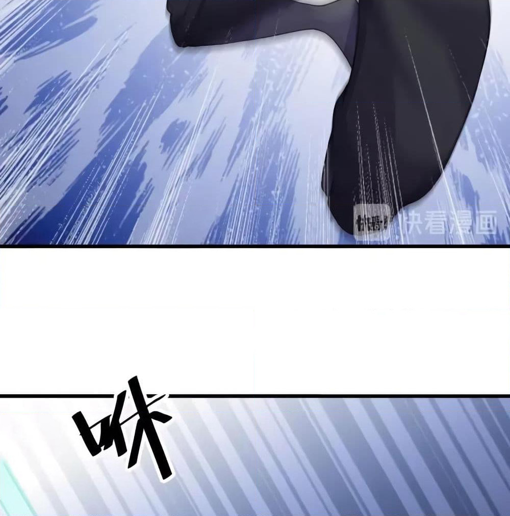Super Bodyguard page 47