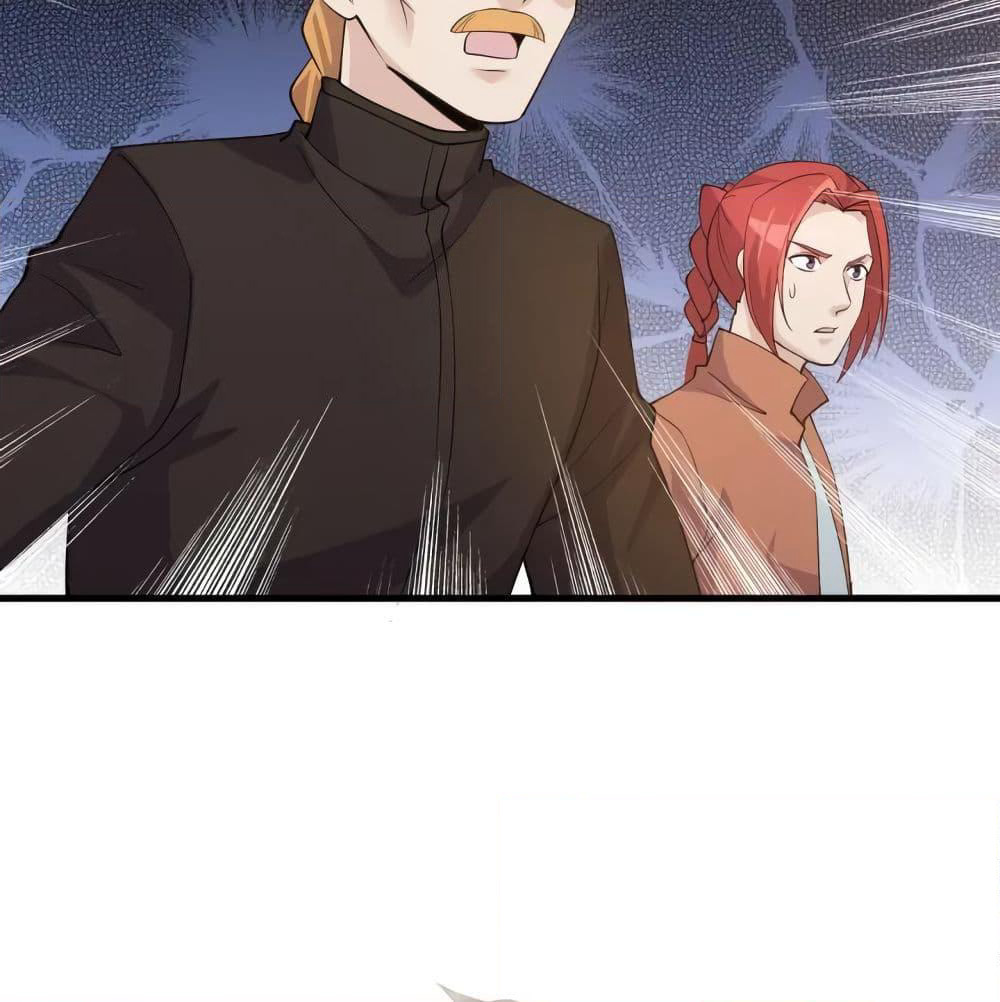 Super Bodyguard page 21