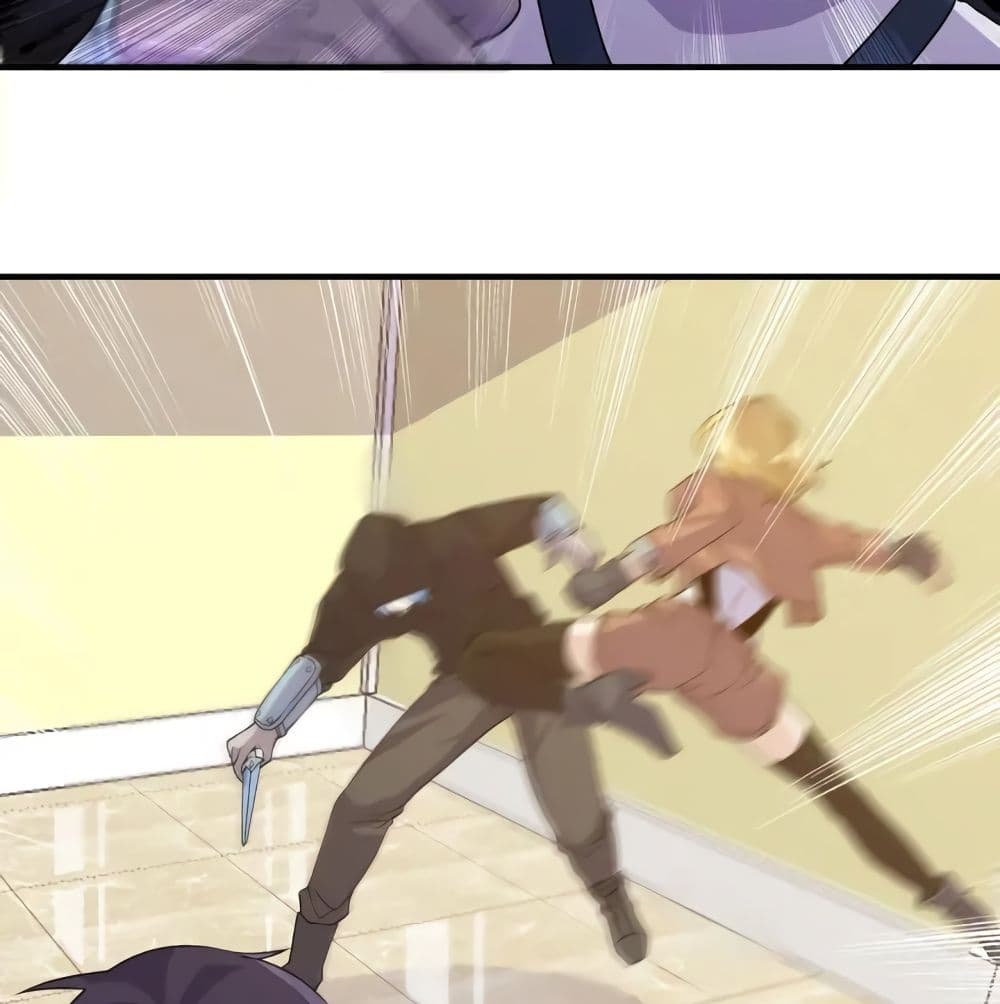 Super Bodyguard page 4